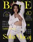 BARE Magazine Vol 101 December Issue 3