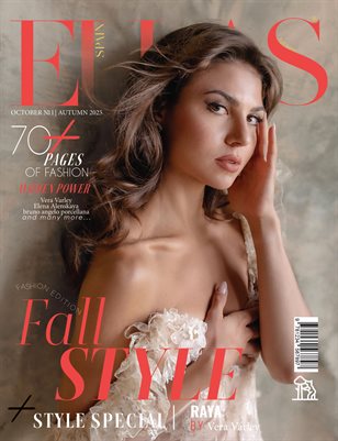 ELLAS Magazine | The October Fashion Edition | Vol.11 | 2025