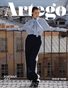ARTEGO MAGAZINE - PORTRAIT JULY ISSUE 1438