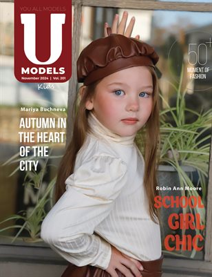 UAModels | Kids| #201