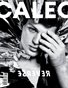 CALEO MAGAZINE The Reverse Issue feat. Sebastian Sauvé