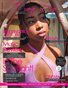 Pump it up Magazine - With R&B Singer Jocelyn Aker -  Vol. 6 - Issue #11