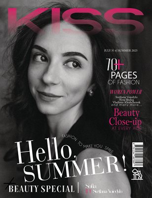 KISS Magazine | The July Portrait Edition | Vol.4 | 2025