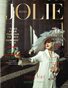 JOLIE Magazine | The July Fashion & Beauty Edition | Vol.3 | 2023