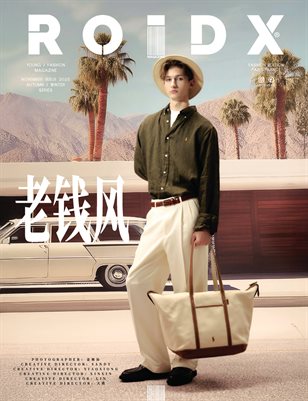 11 ROIDX MAGAZINE NOVEMBER ISSUE 2025