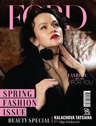 FORD Magazine | The April Fashion Edition | Vol.4 | 2026