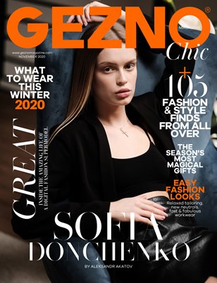 GEZNO Magazine November 2020 Issue #11