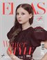 ELLAS Magazine | The February Teen Edition | Vol.4 | 2026