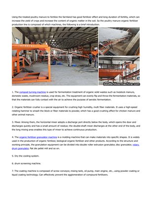 Application of poultry manure organic fertilizer production line in Xinjiang