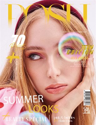 POSH Magazine | The August Teen Edition | Vol.2 | 2025