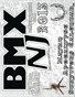 BMXNJ 2013 Mayan Apocalypse Survivors Calendar