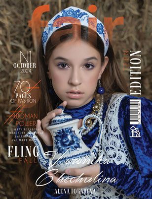 FAIR Magazine | The October Teen Edition | Vol.1 | 2024