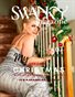 Swanky Magazine Classy Christmas VOL X Issue 2