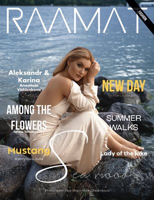 RAAMAT Magazine August 2024 Issue 2