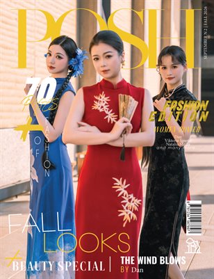 POSH Magazine | The September Fashion Edition | Vol.2 | 2026