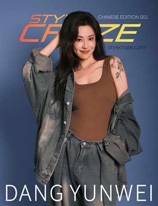 CHINESE SPECIAL EDITION