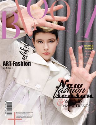 BLOOM Magazine | The December Teen Edition | Vol.10 | 2024