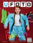 U FOTO ~ Kids ~ 162