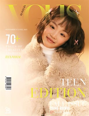 VOUS ROMANIA | The November Teen Edition | Vol.3 | 2025