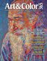 2025 Fall Issue | Art and Color 365