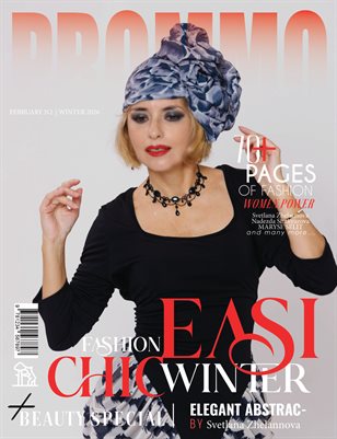 PROMMO Magazine | The February Fashion Edition | Vol.2 | 2026