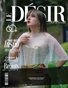 6_MIDSEPTEMBER_LE_DESIR___MAIN_ISSUE___Fashion_Obsession___T1_06