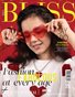 BLISS Magazine | The March Teen Edition | Vol.8| 2026