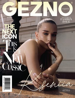 #04 GEZNO Magazine October 2026 Issue #04