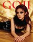 GOJI MAGAZINE No.149 2026