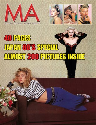 Madonna Archives Fanzine Issue 10