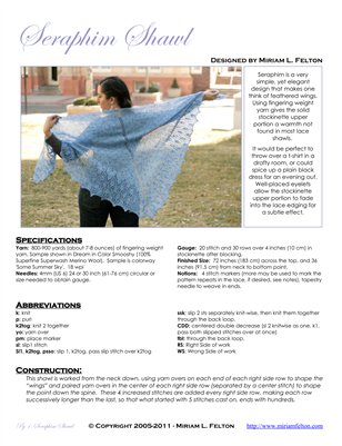 Seraphim Shawl OUTSIDE PAGES