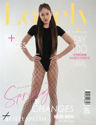 LOVELY Magazine | The April Boudoir Edition | Vol.1 | 2026