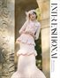 Interfashional Magazine May 2021 Vol 8. c.1