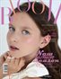 BLOOM Magazine | The July Teen Edition | Vol.9 | 2025
