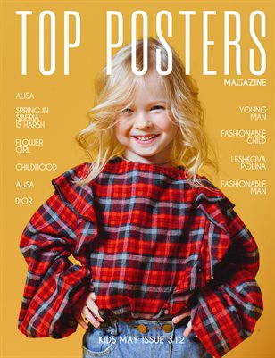  TOP POSTERS MAGAZINE- KIDS MAY (Vol 312)