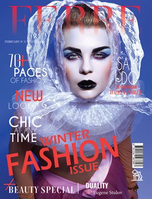 FERRE Magazine | The February Fashion Edition | Vol.5 | 2026