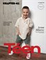 TÉENCRUZE Magazine CHAPTER 43