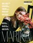 MARIKA MAGAZINE PORTFOLIO (ISSUE 1532 - OCTOBER)