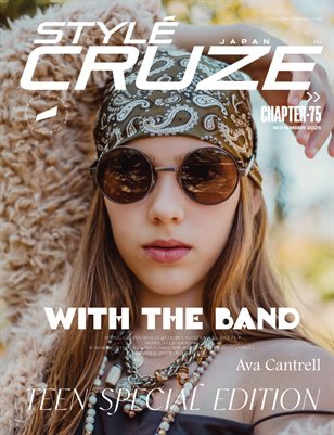 StyleCruze JAPAN CHAPTER 75