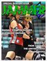 Jammer Line August 2014 Issue - Special Playoff Edition