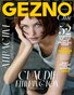 GEZNO Magazine June 2022 Issue #04