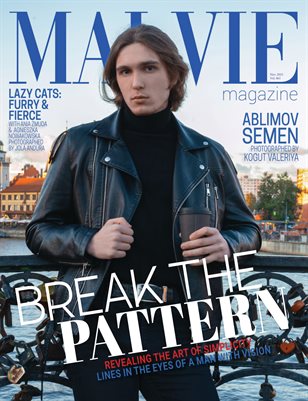 MALVIE The Artist Edition 861 November 2025