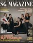 The Official Scrilla Guerillaz Magazine issue #34 (Espanol)