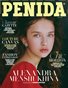 #09 PENIDA Magazine November 2023 Issue #09