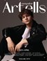 ARTELLS MAGAZINE - MEN APRIL (Vol 3979)