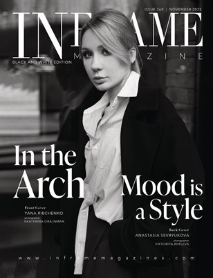 Issue 260 - Black and White Edition - November 2025
