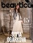 Fashion and Beauty Issue #2