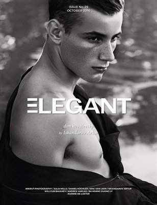 Men #1 (October 216)