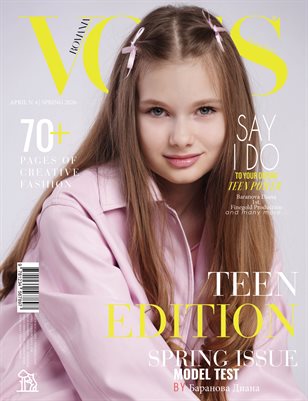 VOUS ROMANIA | The April Teen Edition | Vol.4 | 2026