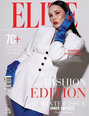 ELITE Magazine | The February Fashion Edition | Vol.5 | 2025